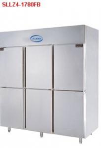 Armoir frigo 