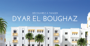  Dyar El Boughaz